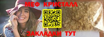 apvp Бугуруслан