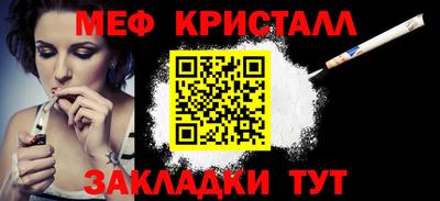 сатива Гатчина
