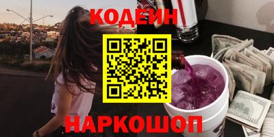 каннабис Гай